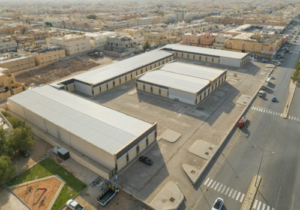 مربع بغلف - الرياض