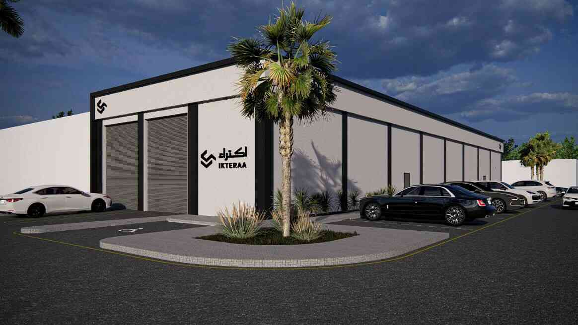 شركات تسويق عقاري في السعودية