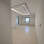 شركات عقارية في السعودية