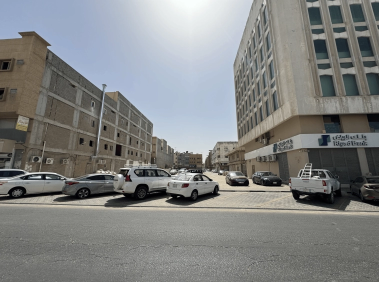 عقارات في السعودية