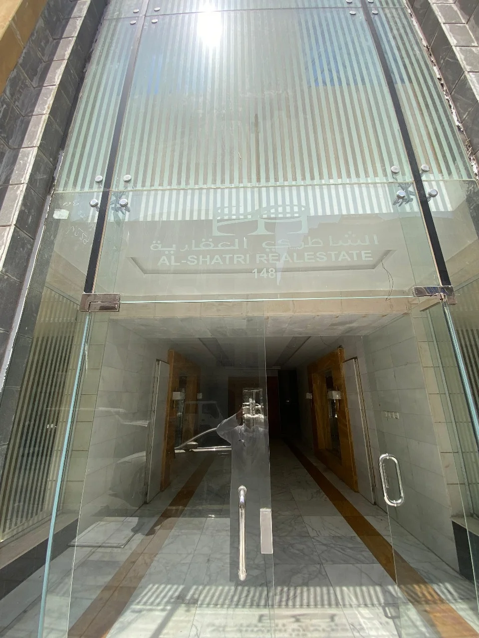 تسويق عقاري في السعودية