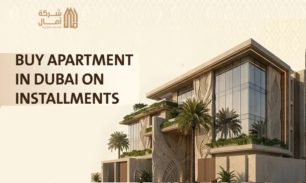 buy apartment in dubai on installments