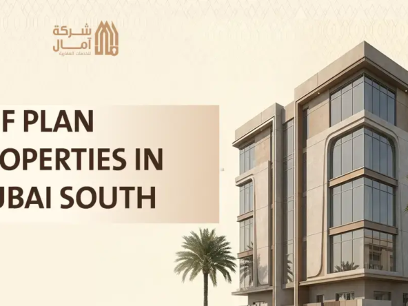 off plan properties in dubai south