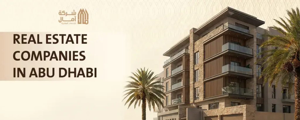 real estate companies in Abu Dhabi skyline properties