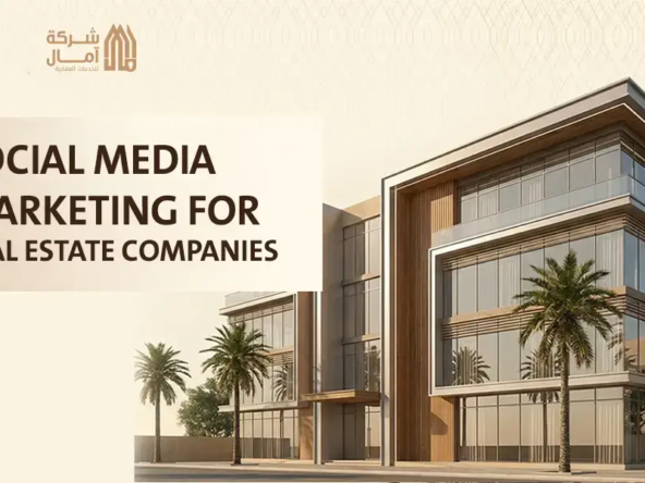 social media marketing for real estate companies