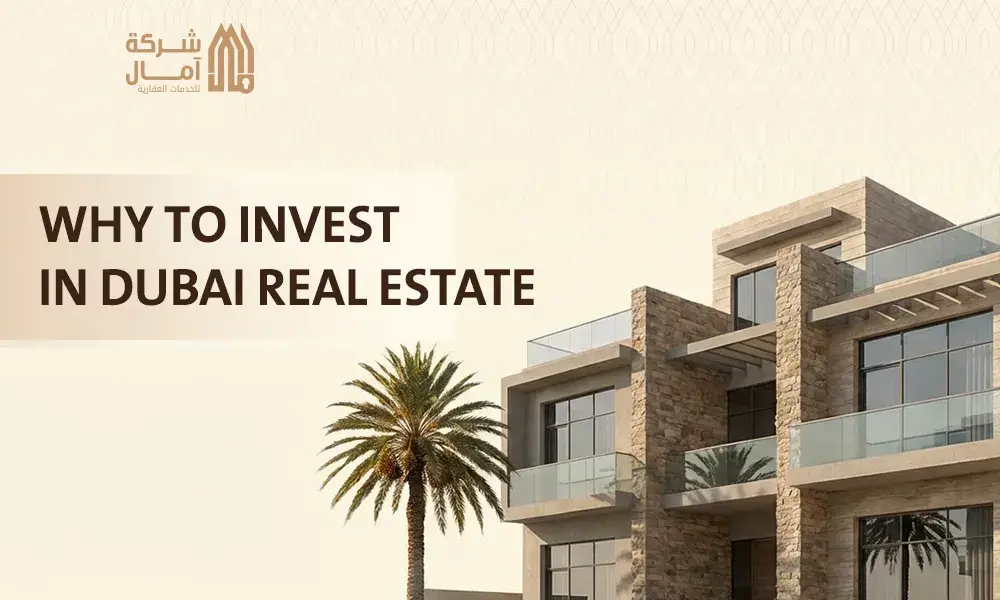 why to invest in dubai real estate
