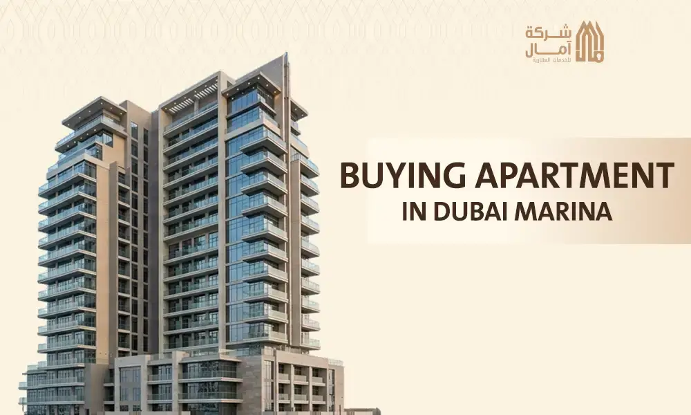 buying apartment in dubai marina