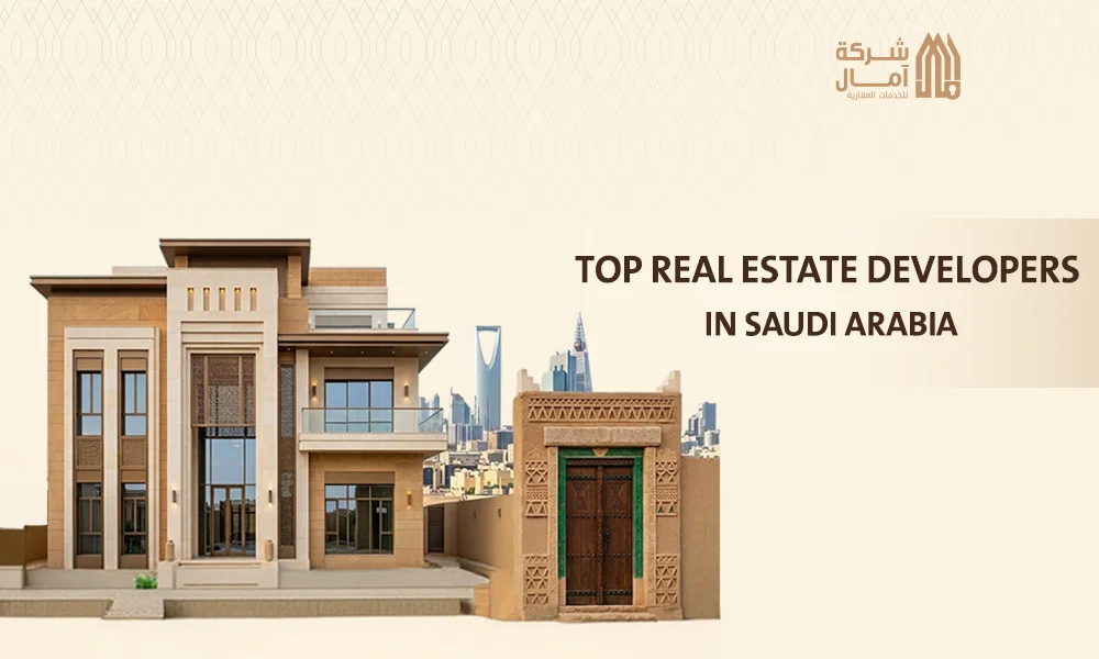 top real estate developers in Saudi Arabia