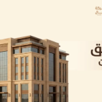 تسويق عقارات