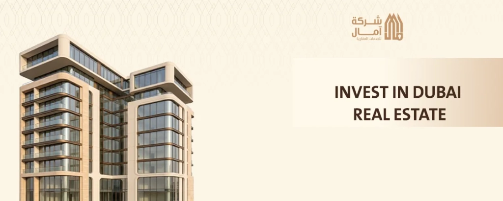 How to invest in Dubai real estate with little money
