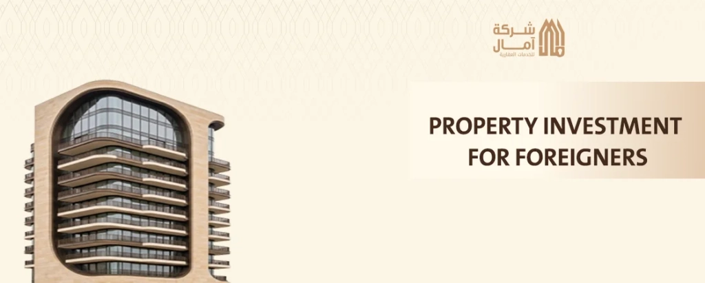Property investment in Dubai for foreigners
