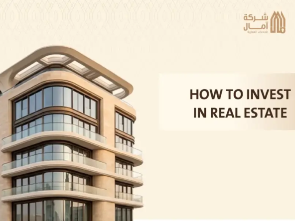 how to invest in real estate​
