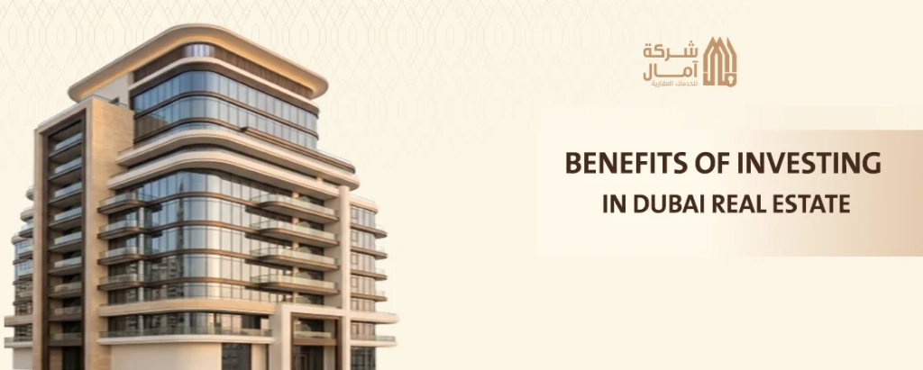 learn more about investing in Dubai